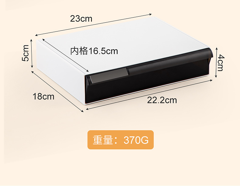 0170抽屉式口罩盒_16.jpg