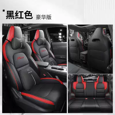 Modelə uyğun (Original) oturacaq örtükləri: covers, full coverage, all-season special - black-and-red-luxury-edition-rear-seats-fully-covered-note-the-model-year