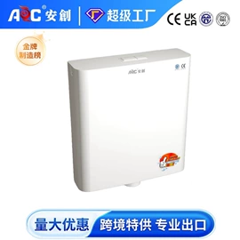 马桶水箱;普通马桶;地漏