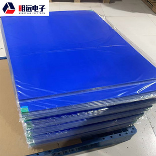 in stock blue clean dust pad factory dust-free workshop laboratory household entrance door sole ash removal pad