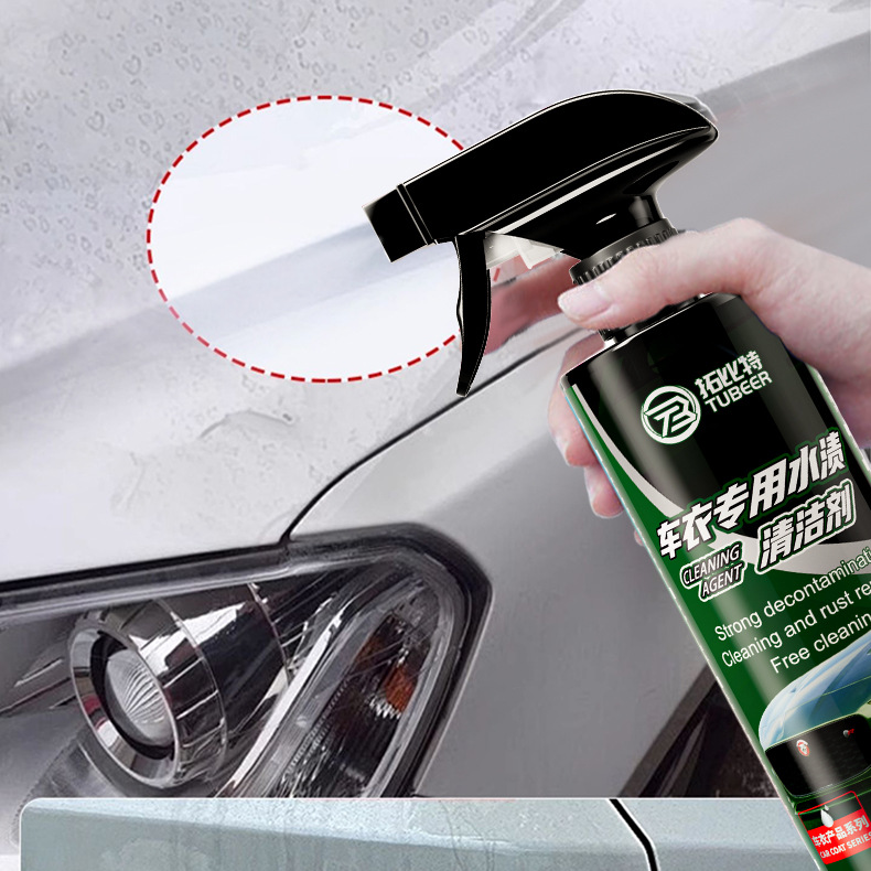 Topbit Car Water Stain and Mark Remover, Paint Surface Cleaning and Decontamination, Enhances Gloss, Paint Surface Care Cleaner