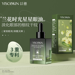 �����m���r���������͵��y�߱����۲����AҺ�����o�������o����˪