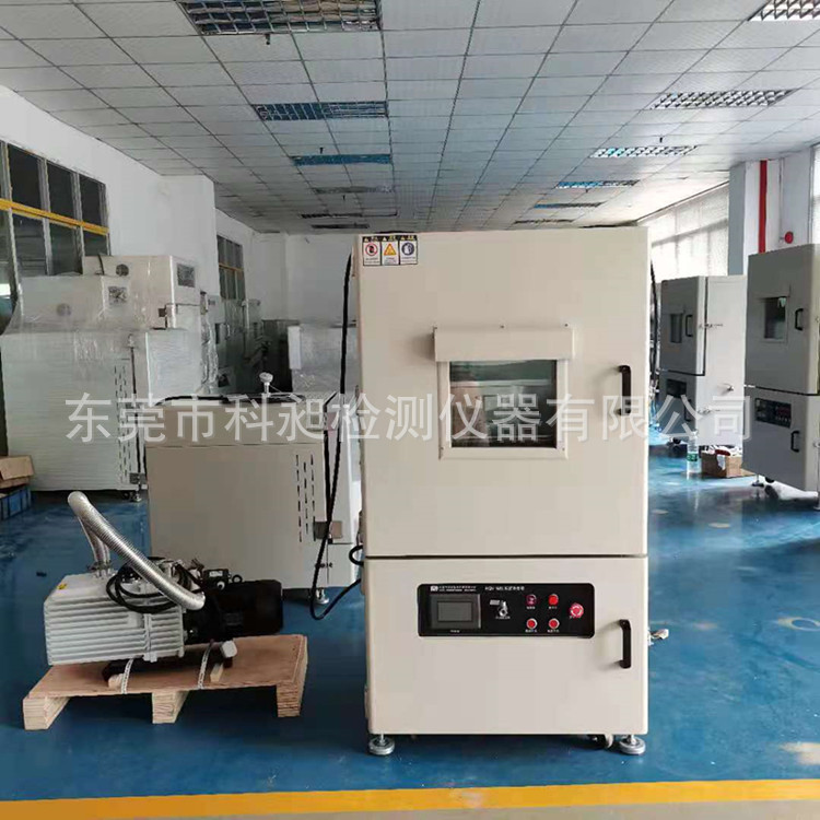 广东供应真空干燥箱烘箱烘干箱锂电池真空烤箱真空充氮干燥箱