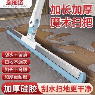 �������_���L�Ӻ�ħ�g�߰�35/45/55CM���z�عΡ��ߵع�ˮ������