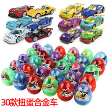 ä�кϽ�܇ģ��Ť������к�����С��܇ץ������߶Y��YƷ���l