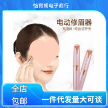 ��늿���ü���๦��늄���ü�����ʽ늄���ü�x�oʹ��ü�w