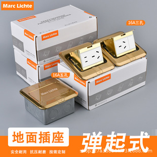 ����ʽȫ�~��ˮ16A��׎��W�j�ز��ˮ�͉����P��[��ʽ�ز�