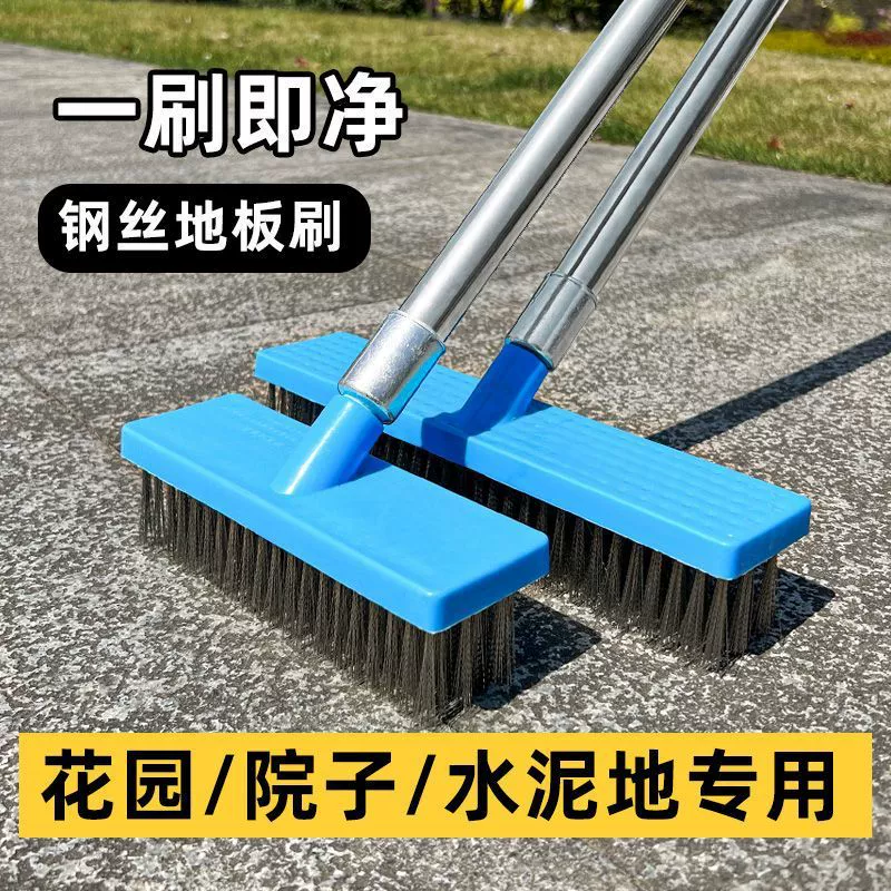 Щетка для пола QX, щетка для пола с длинной ручкой, жесткая щетина, щетка для пола на открытом воздухе, проволока из нержавеющей стали, скребок для пола, средство для удаления мха, инструмент для обеззараживания двора
