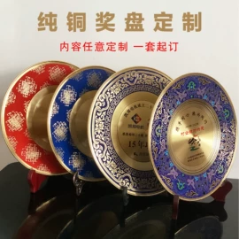 金属工艺品;冰箱贴;纪念币