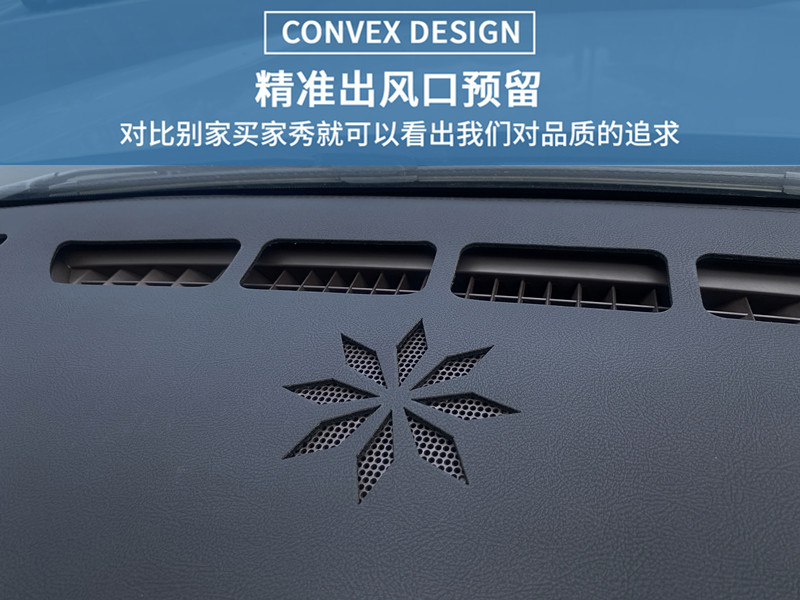 Tank 500 Central Control Instrument Panel Sunshade Mat Car Interior Decoration Front Dashboard Modification Supplies
