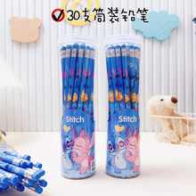 Qʷ30֧bľUPtȌˮСƤ^ƤHBUPͰb