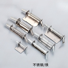 不銹鋼彈簧鉸鏈插銷鐵表箱弱電箱用鐵皮櫃合頁工業機櫃大小壘德株