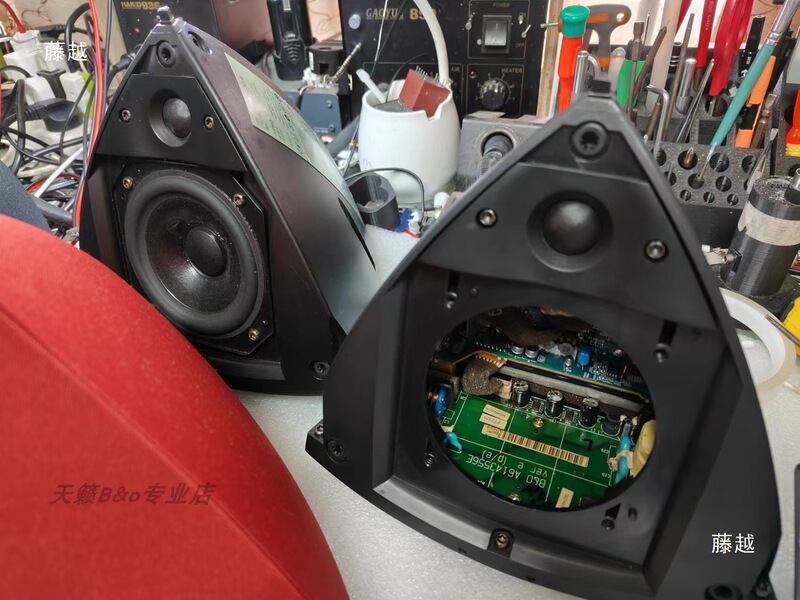 Front-Mounted Power-On Noise Repair for Danish Ol Speakers with Active Sound System, Not Gray, Other Colors Available