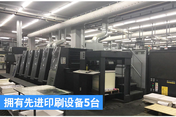 卡菲乐详情页设计_03