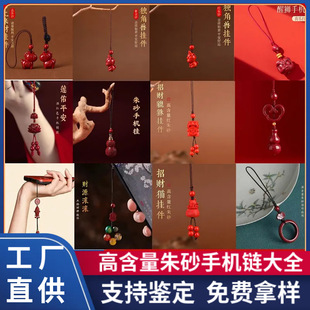ԭ�V�ߺ�����ɰ�֙C朱�������H�����耳׿ے���Y���Ʒ���l