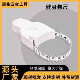 工具套件;其他匠作工具;量规