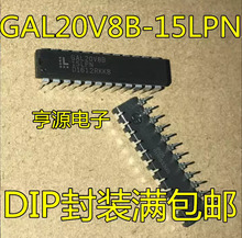 GAL20V8B-15LP -25LP -15QP PEEL18CV8P/PC/PI-15/25/15L/25L ICT