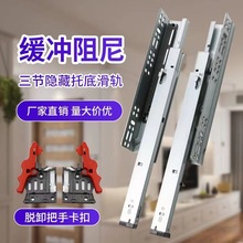 �����е��[��܉�����_���Ử܉��܉���������°���ʽ���b��ϻ�܉