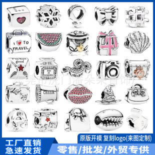 �˼Ұ��~��y�����ˮƿ��������ُ���������DIY����������l