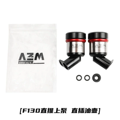 Aluminum alloy integrated titanium alloy oil reservoir and oil cup, compatible with Brembo RCSCCF130 and GT02 front pump (Other brake systems) - aem-oil-reservoirs-pair-for-f130-upper-pump