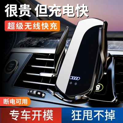 Car phone holder – Car Wireless Charging Phone