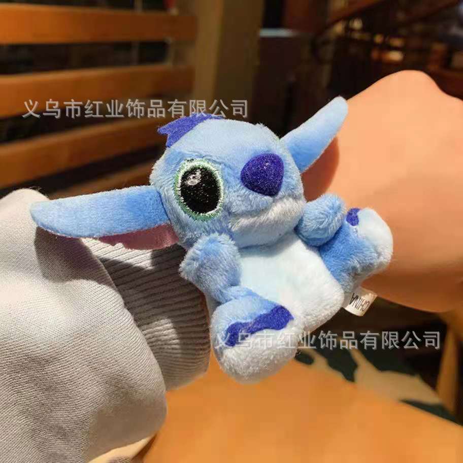 17# Stitch Azul