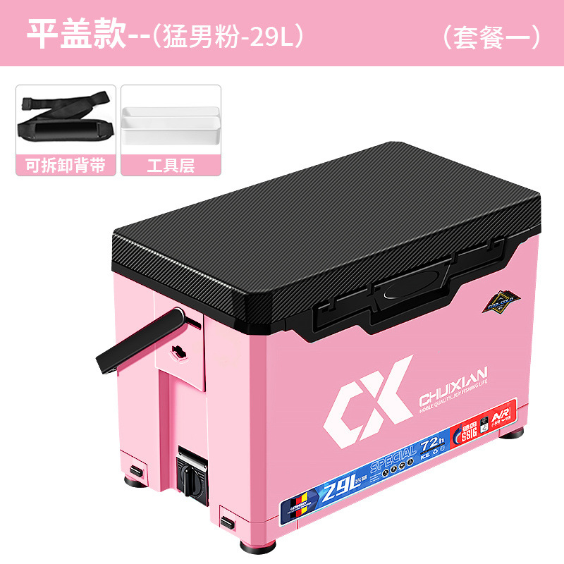 2025 nueva caja de pesca de cuerda vertical se puede sentar en la caja de pesca multifuncional actualización de caja de pesca ultraligera y ultra dura engrosada fábrica completa de caja de pesca