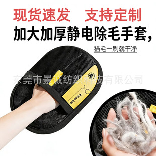 �羳�����o늳�ë���׼���؈ëˢ����ճë����ë�l��ë����������