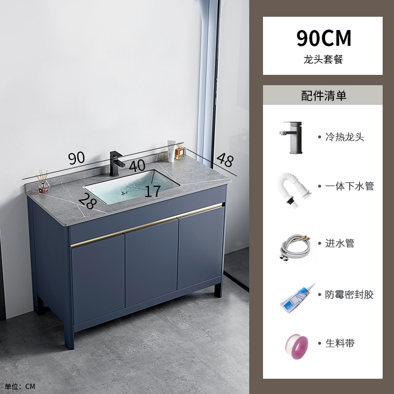 Hotel espacio gabinete de baño de aluminio combinado lavabo cerámica lavabo gabinete lavabo mesa de lavado transfronteriza