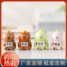 卡皮巴拉陶瓷摆件招财Capybara平安水豚车摆地摊文创品旅游纪念品
