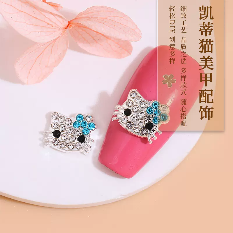 跨境新款美甲饰品日系卡通凯蒂猫合金系满钻diy指甲钻饰ins风
