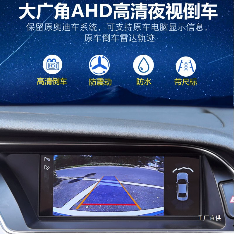 Подходит для нового старого Audi A4L Q5 A5 A4 Android-навигация Direwn изменено изменено изменено центральный дисплей
