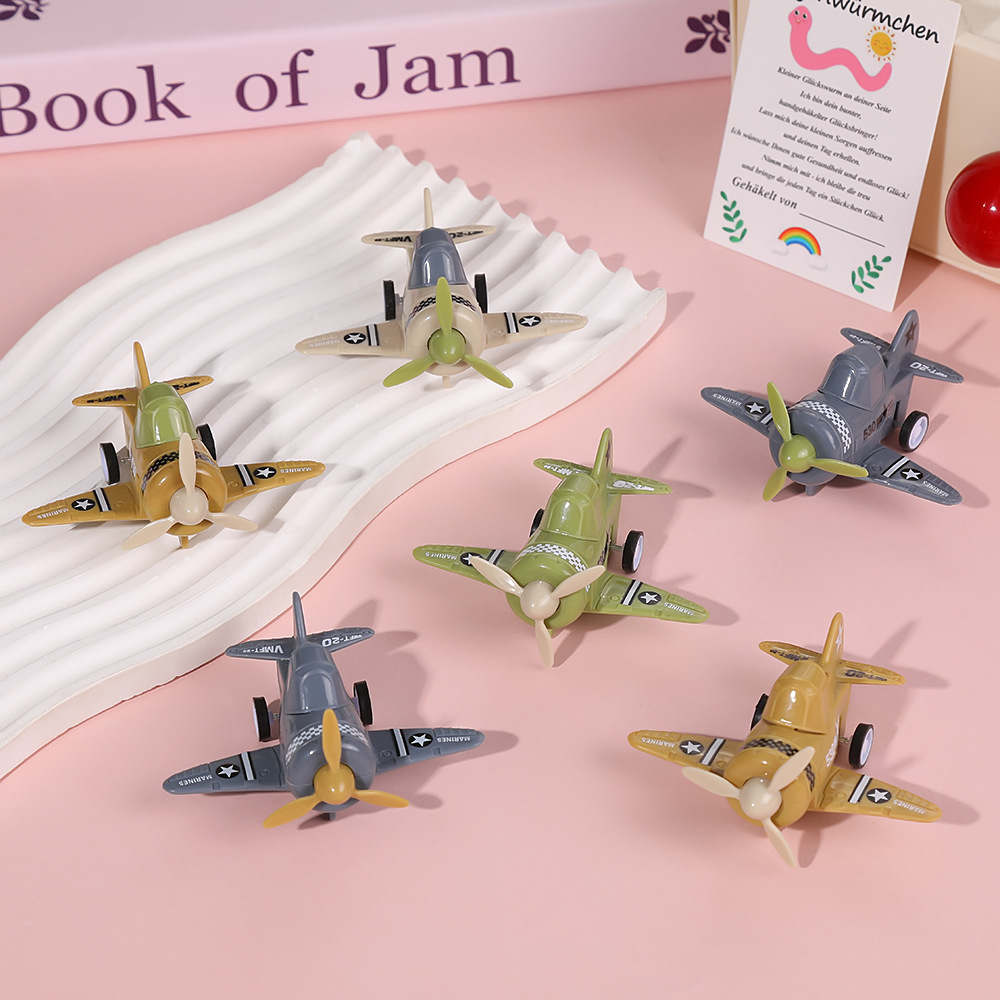 비행기를 뒤로 당기면 창문을 열 수 있습니다.