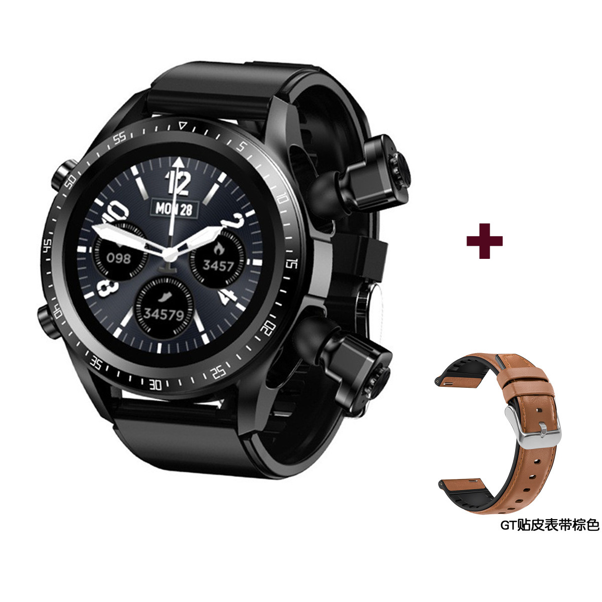 블랙 + 다크 브라운 가죽 스트랩