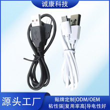 С��는������S�����lUSB��늾���׿���^���^PD����TYPC����r��