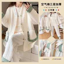 10-3月春秋春夏加厚产后保暖哺乳三件套空气棉月子服孕妇入院居家