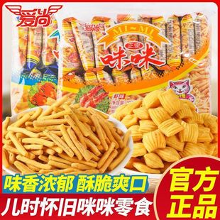 ���������r�l��ʳ�rζ�lзζ���������b���W�t���eС�����l