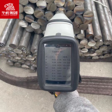 Inconel601���g�Ͻ�� Ӣ���͠����� �͸ߜ�懻��Ͻ� ԭ�S�|����