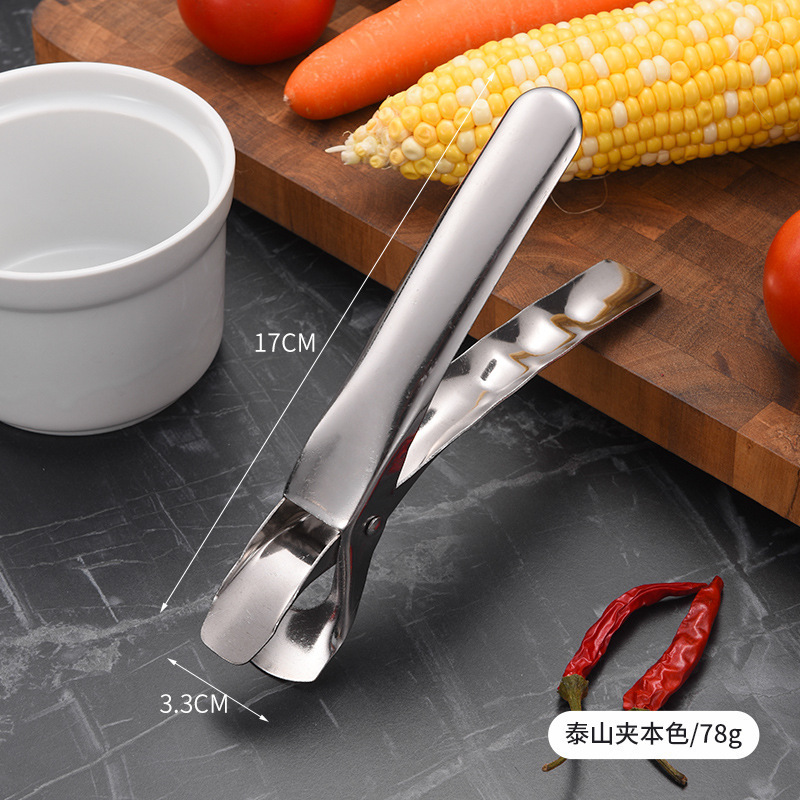 ステンレス鋼のやけど防止の挟み取りの碗の引き出し器の食器は滑り止めの家庭用台所の食器を挟みます。|undefined