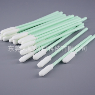710���^���I�޺�110mm�m���d�޺���W�����R�^�坍�����o�