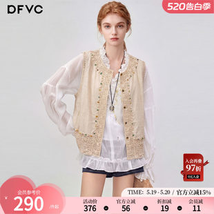 dfvc���鲨���ׁ��ȼ��L�U���R������Ů2026���ļ��¿�С���ӱ���