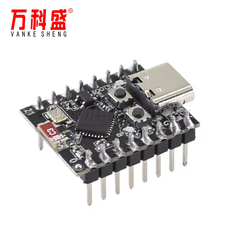 ESP32-C3 开发板 ESP32 SuperMini 开发板 ESP32开发板 wifi 蓝牙|undefined
