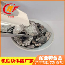�F؛�����C�F FeV50�C�F�K �����C�F�����C�F���C�F�w�� 50�C�F�K