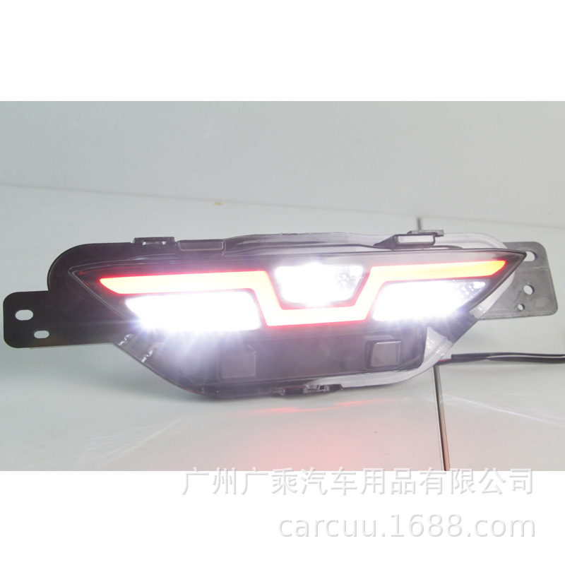 Aplicable a 17 - 20 Toyota CHR conjunto de luz de niebla trasera, luz de piloto, luz de freno, luz de crucero de marcha atrás, luz de advertencia