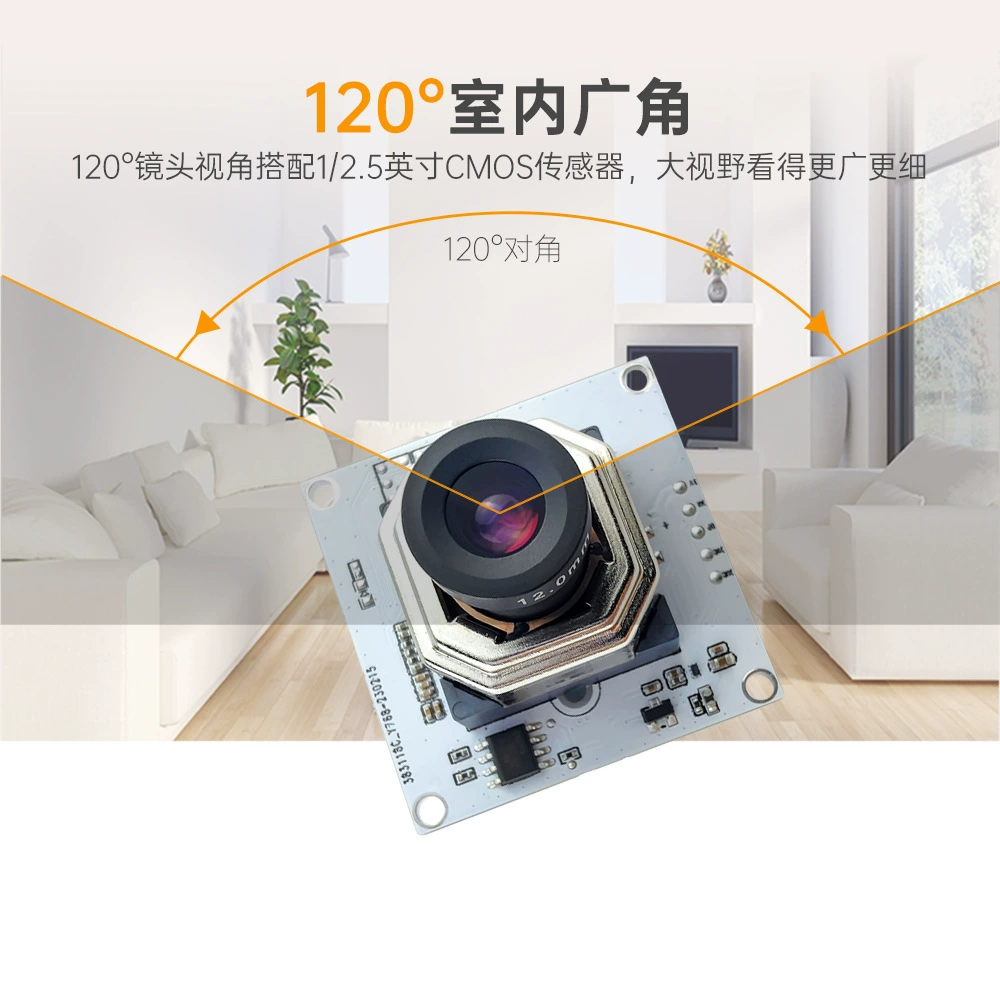 Factory custom new 12 million 4K camera module wide dynamic VCM automatic focus lens image collection