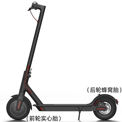 Electric scooter for adults, foldable Qatlanan elektrik skuterlər