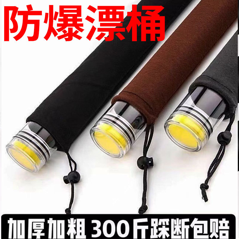 鱼漂盒漂筒浮漂桶加长加厚鱼漂收纳盒大号调漂桶浮漂盒大容量大号