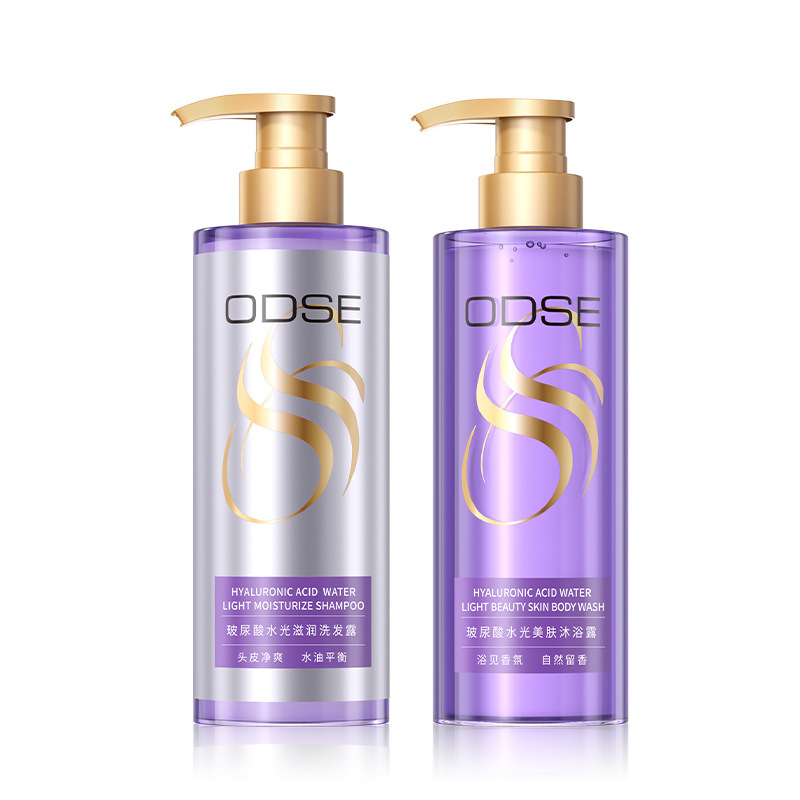 ODSEヒアルロン酸コントロールオイルのくず取りシャンプーの爽やかな肌の水の光の入浴剤の滑らかな入浴剤のセットの卸売り|undefined