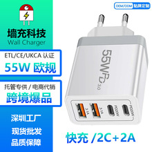 �羳�WҎ55W�֙C�����PD20W+USB3.1��ڿ�����^�m���O��16/17