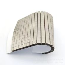 屏蔽电磁胶带单面双面导电胶布隔离电磁波导电布防辐射